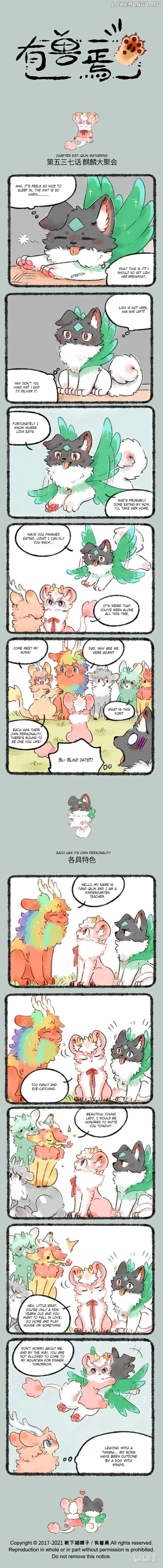 You Shou Yan Chapter 537 page 1