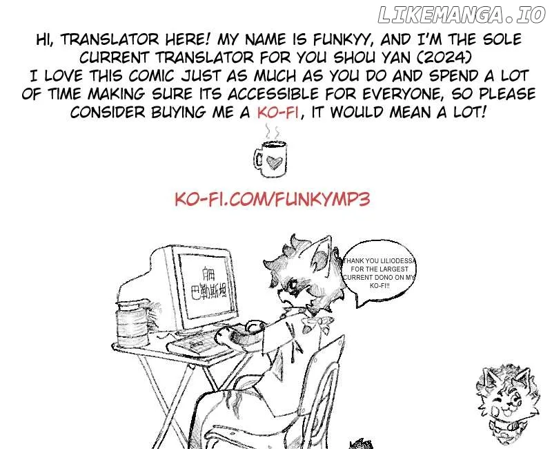 You Shou Yan Chapter 582 page 2