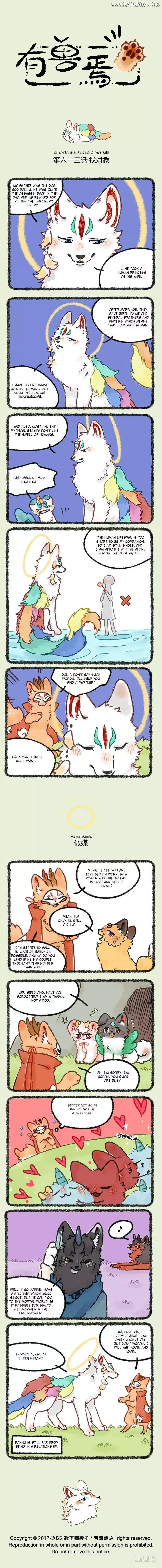 You Shou Yan Chapter 613 page 1