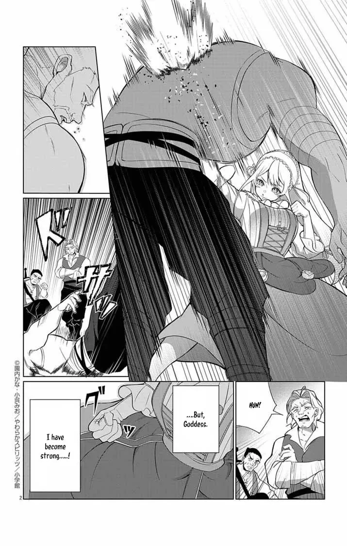 The Peerless Beauty Becomes Unbeatable in Fistfights Chapter 1 page 2