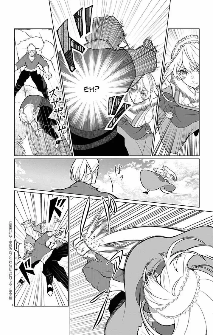 The Peerless Beauty Becomes Unbeatable in Fistfights Chapter 1 page 4