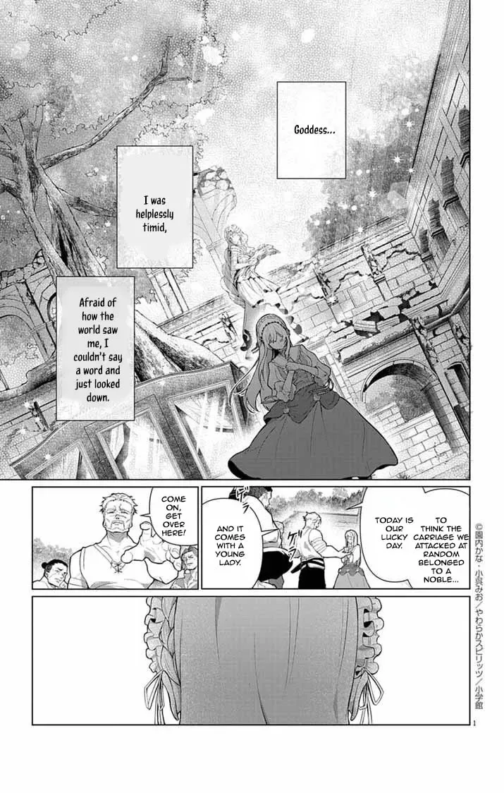 The Peerless Beauty Becomes Unbeatable in Fistfights Chapter 1 page 1