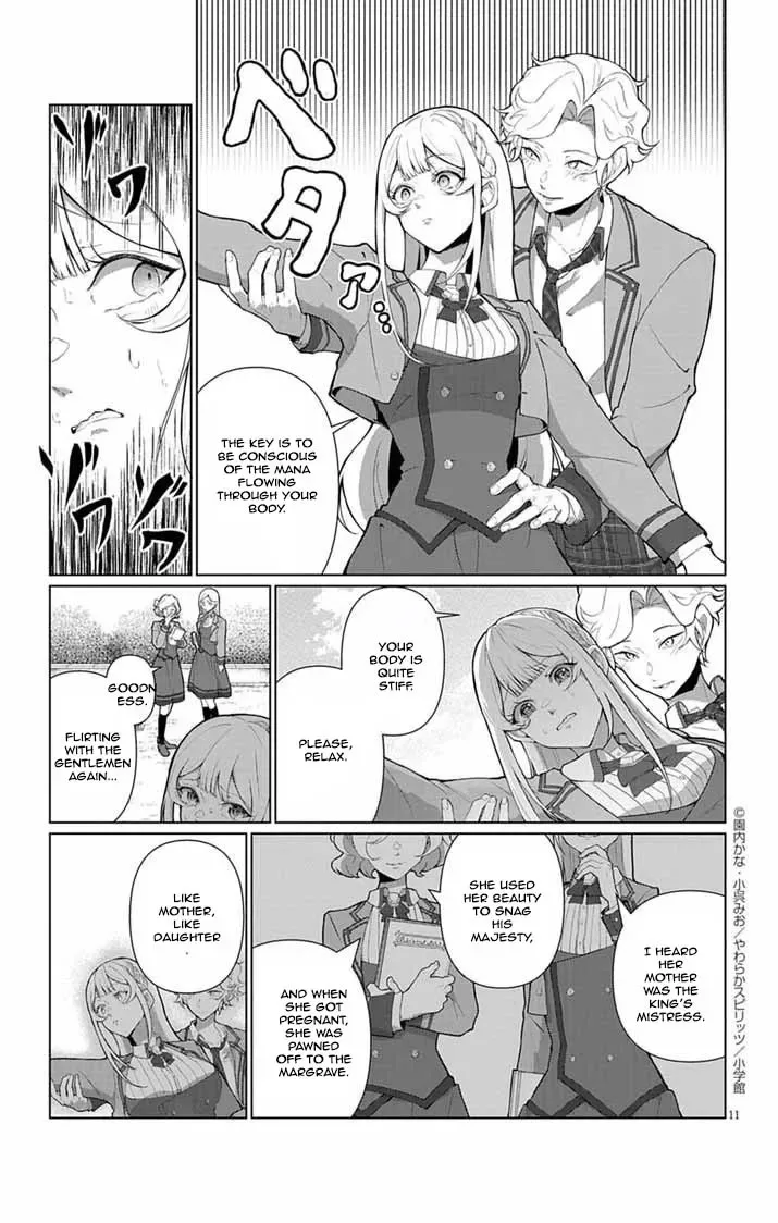 The Peerless Beauty Becomes Unbeatable in Fistfights Chapter 1 page 9