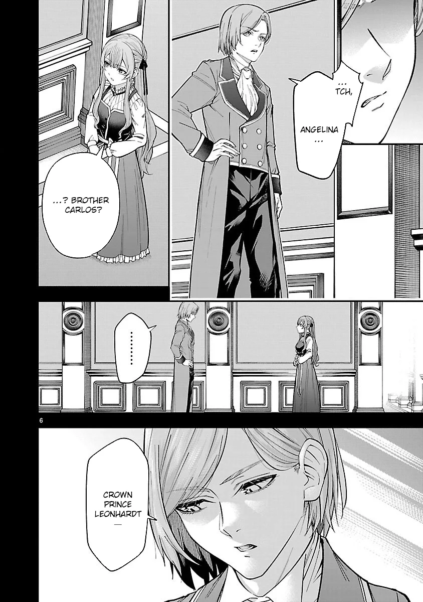 Only Those Who Redid Things Will Regret It. I’ll Be Happy. Chapter 1 page 6