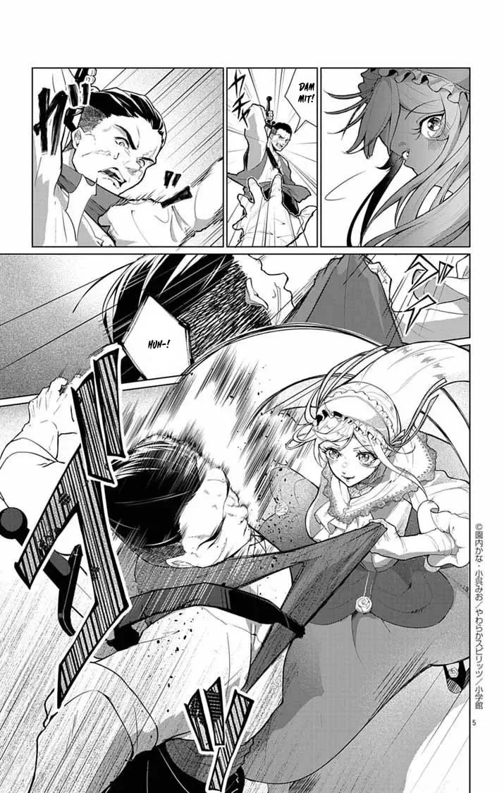 The Peerless Beauty Becomes Unbeatable in Fistfights Chapter 1 page 5