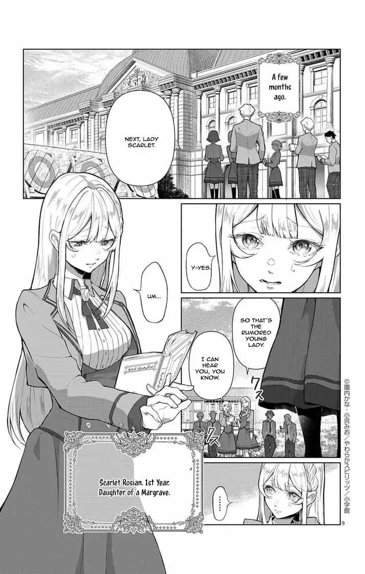 The Peerless Beauty Becomes Unbeatable in Fistfights Chapter 1 page 7