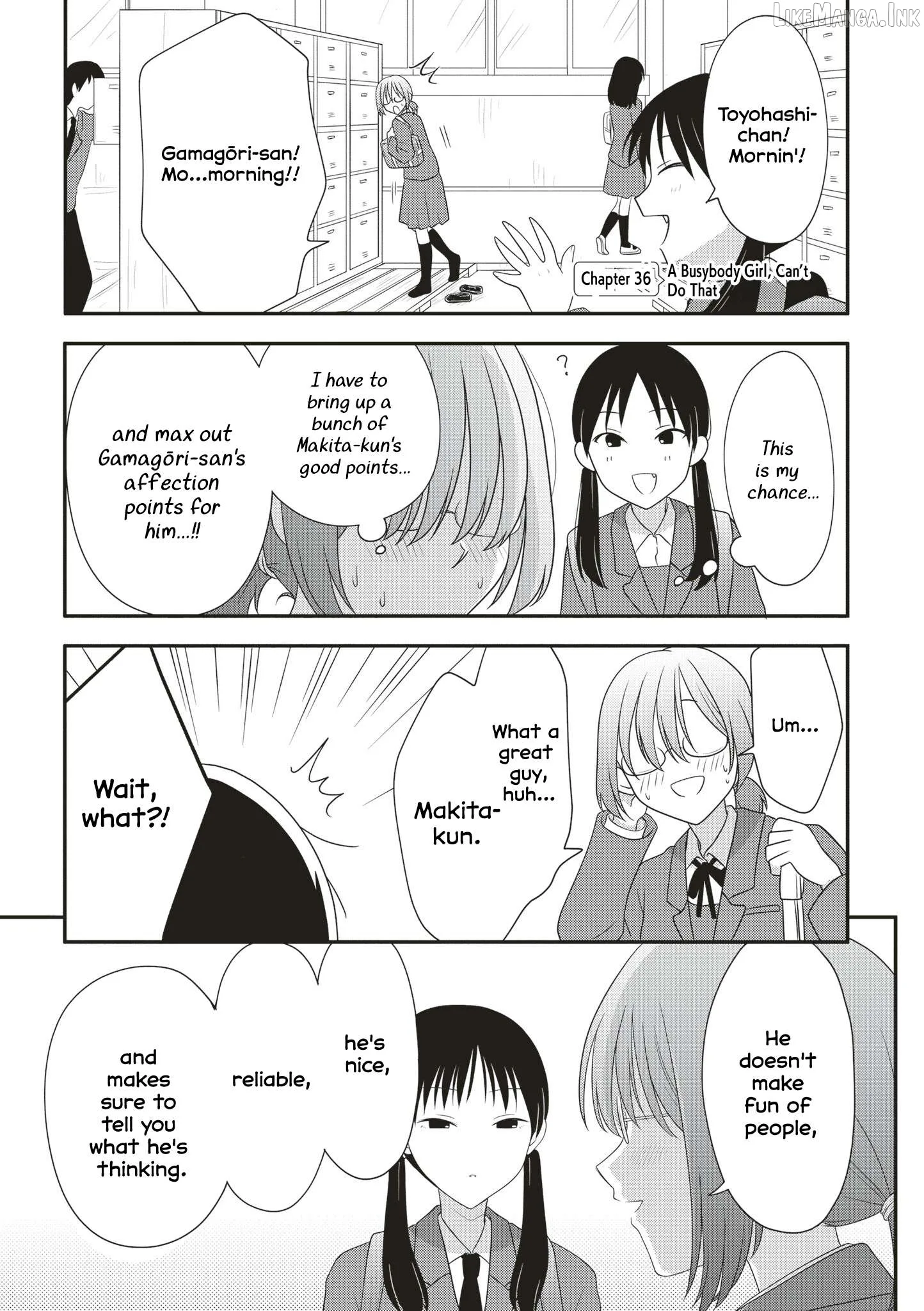 Osekkai Joshi, Koi o Suru Chapter 36 page 1