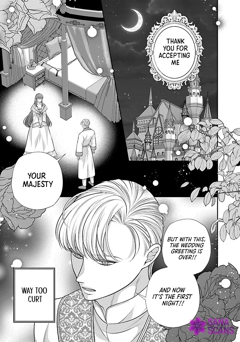 I'm a Secondary Consort, So You Don't Have to Love Me — I Just Want a Lazy Life Chapter 1 page 2