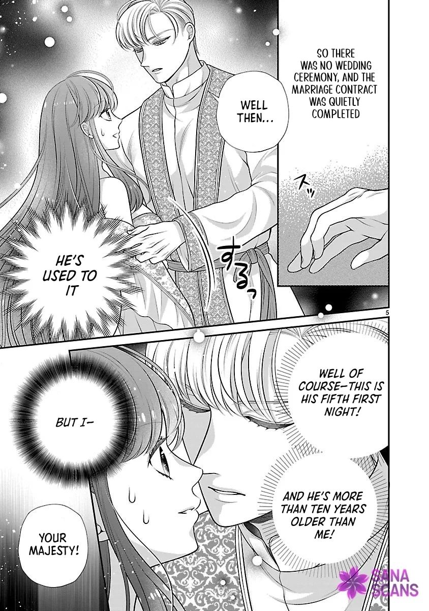 I'm a Secondary Consort, So You Don't Have to Love Me — I Just Want a Lazy Life Chapter 1 page 5