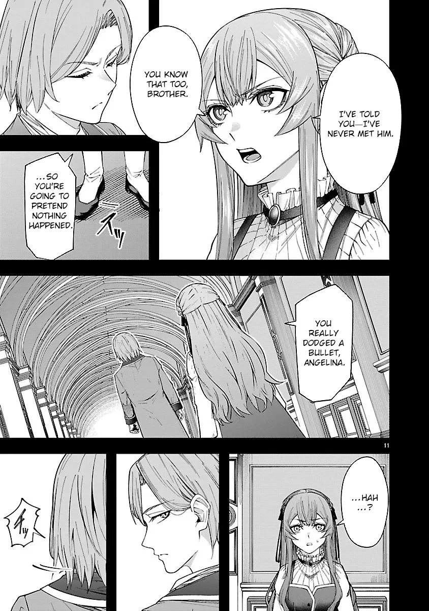 Only Those Who Redid Things Will Regret It. I’ll Be Happy. Chapter 1 page 11