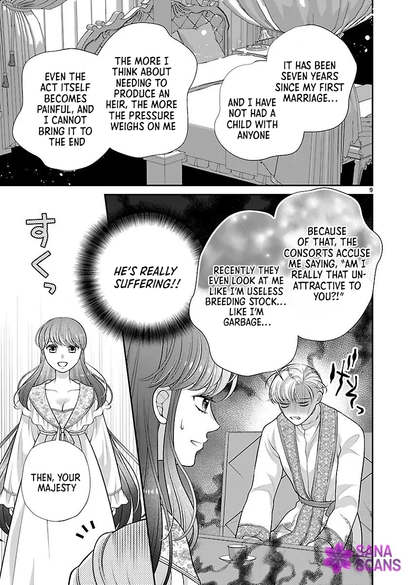 I'm a Secondary Consort, So You Don't Have to Love Me — I Just Want a Lazy Life Chapter 1 page 9