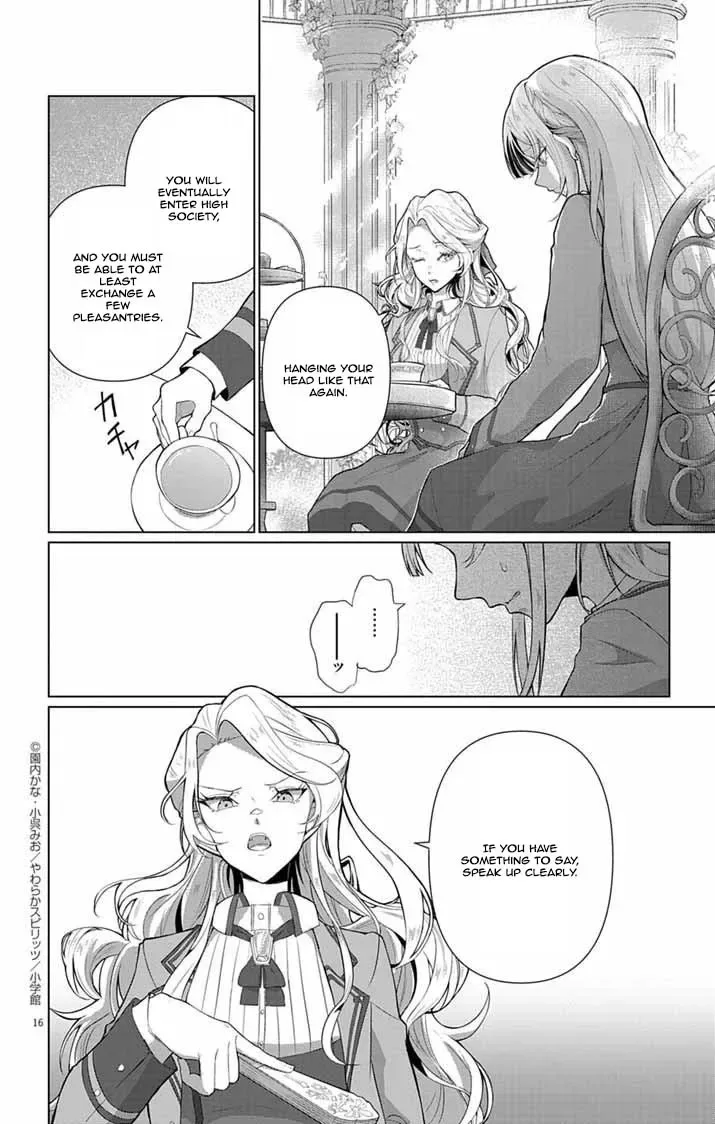 The Peerless Beauty Becomes Unbeatable in Fistfights Chapter 1 page 13