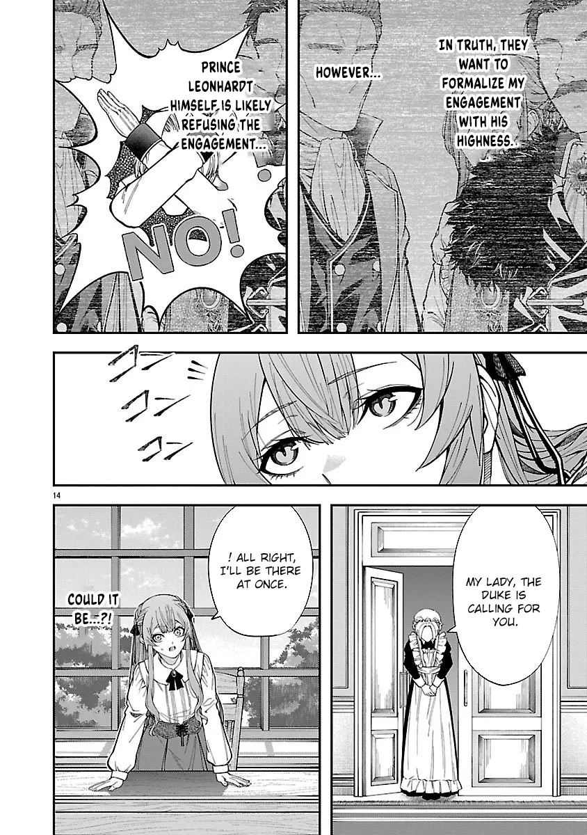 Only Those Who Redid Things Will Regret It. I’ll Be Happy. Chapter 1 page 14