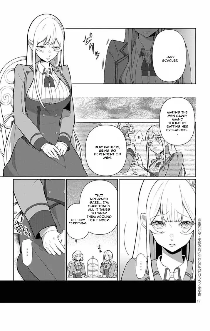 The Peerless Beauty Becomes Unbeatable in Fistfights Chapter 1 page 12