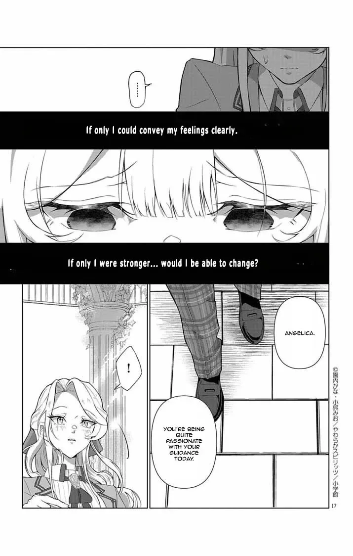 The Peerless Beauty Becomes Unbeatable in Fistfights Chapter 1 page 14