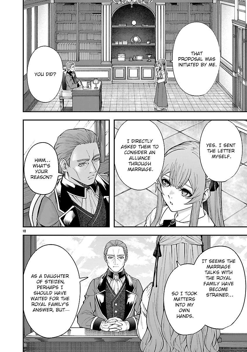 Only Those Who Redid Things Will Regret It. I’ll Be Happy. Chapter 1 page 18