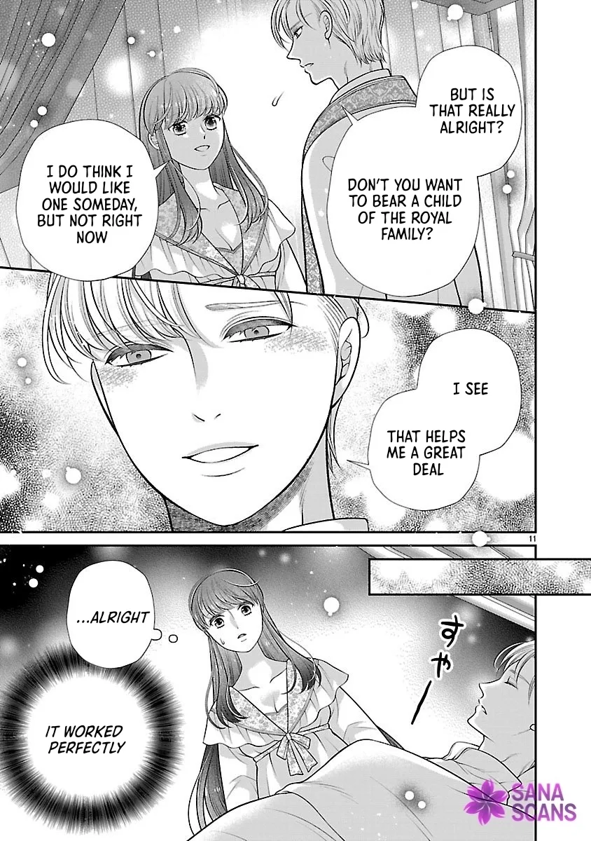 I'm a Secondary Consort, So You Don't Have to Love Me — I Just Want a Lazy Life Chapter 1 page 11