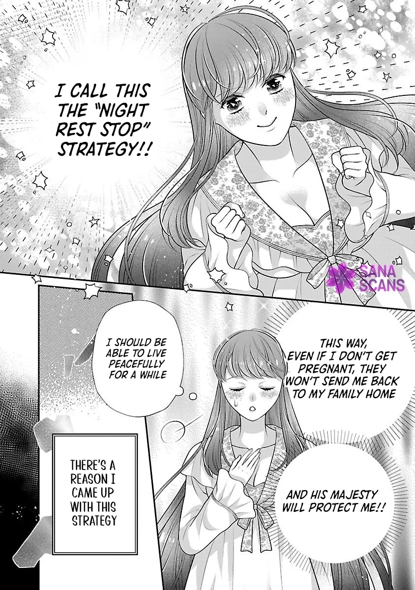 I'm a Secondary Consort, So You Don't Have to Love Me — I Just Want a Lazy Life Chapter 1 page 12