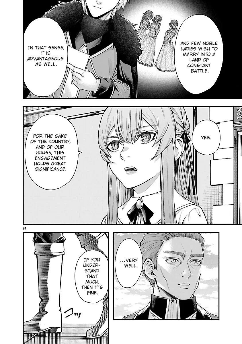 Only Those Who Redid Things Will Regret It. I’ll Be Happy. Chapter 1 page 24