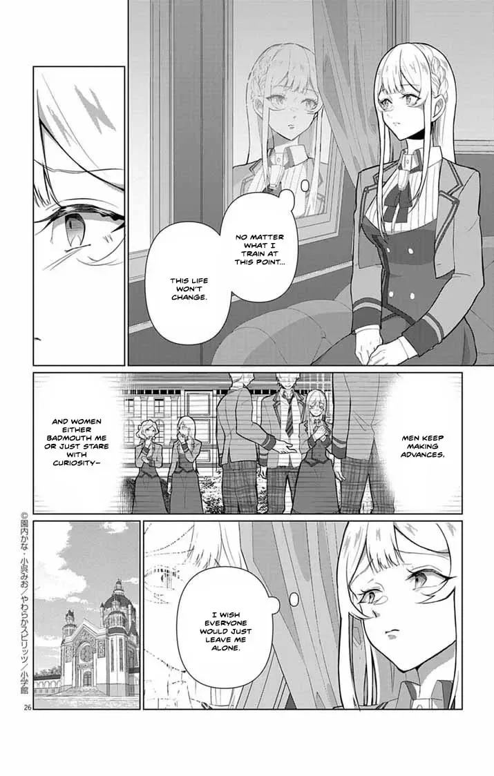 The Peerless Beauty Becomes Unbeatable in Fistfights Chapter 1 page 22