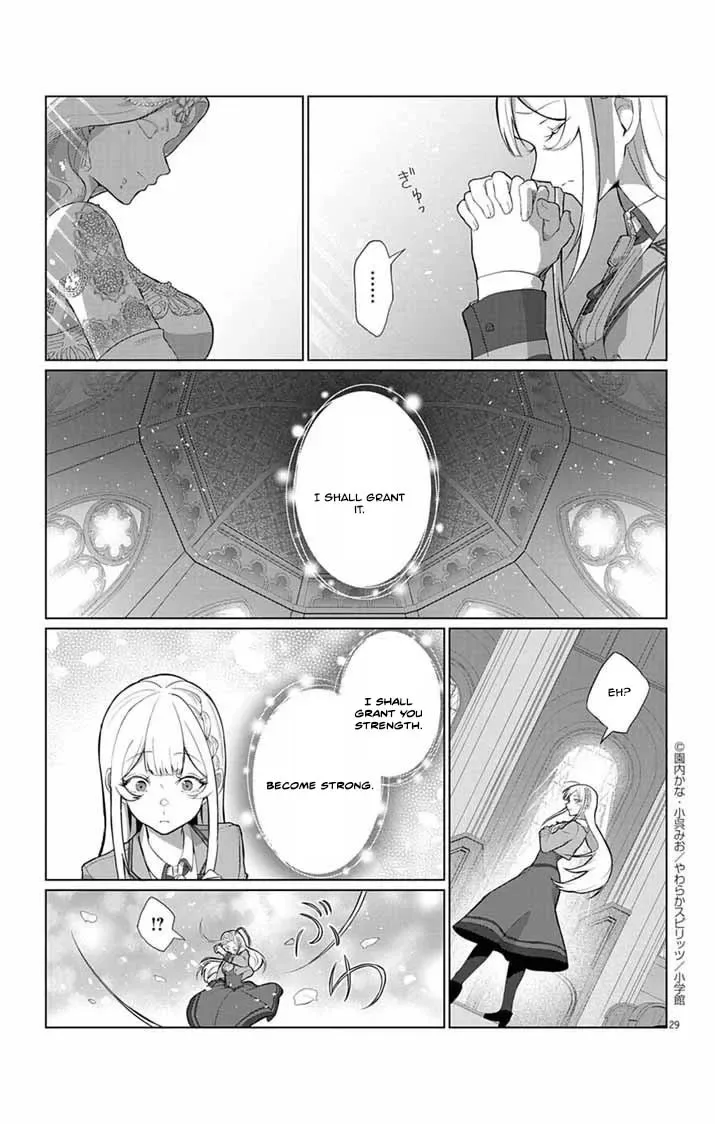 The Peerless Beauty Becomes Unbeatable in Fistfights Chapter 1 page 24