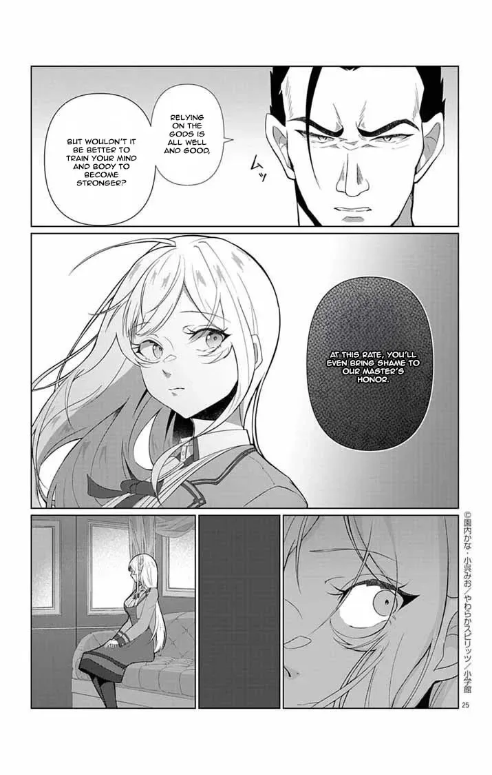 The Peerless Beauty Becomes Unbeatable in Fistfights Chapter 1 page 21