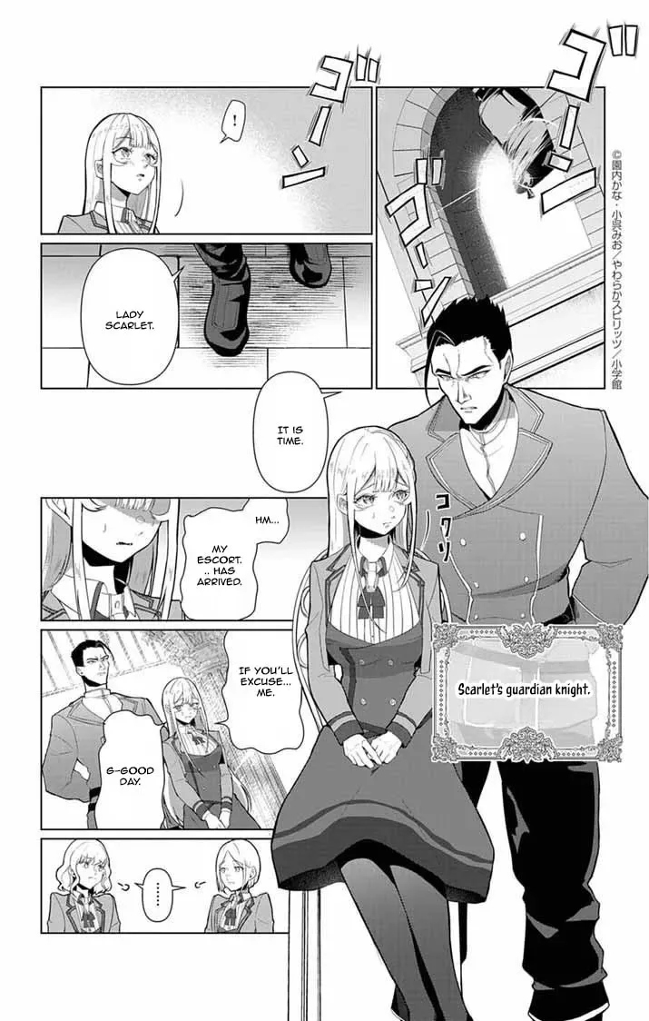 The Peerless Beauty Becomes Unbeatable in Fistfights Chapter 1 page 19