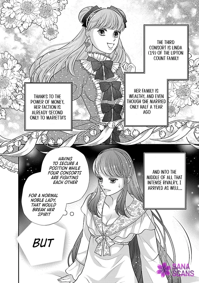 I'm a Secondary Consort, So You Don't Have to Love Me — I Just Want a Lazy Life Chapter 1 page 18