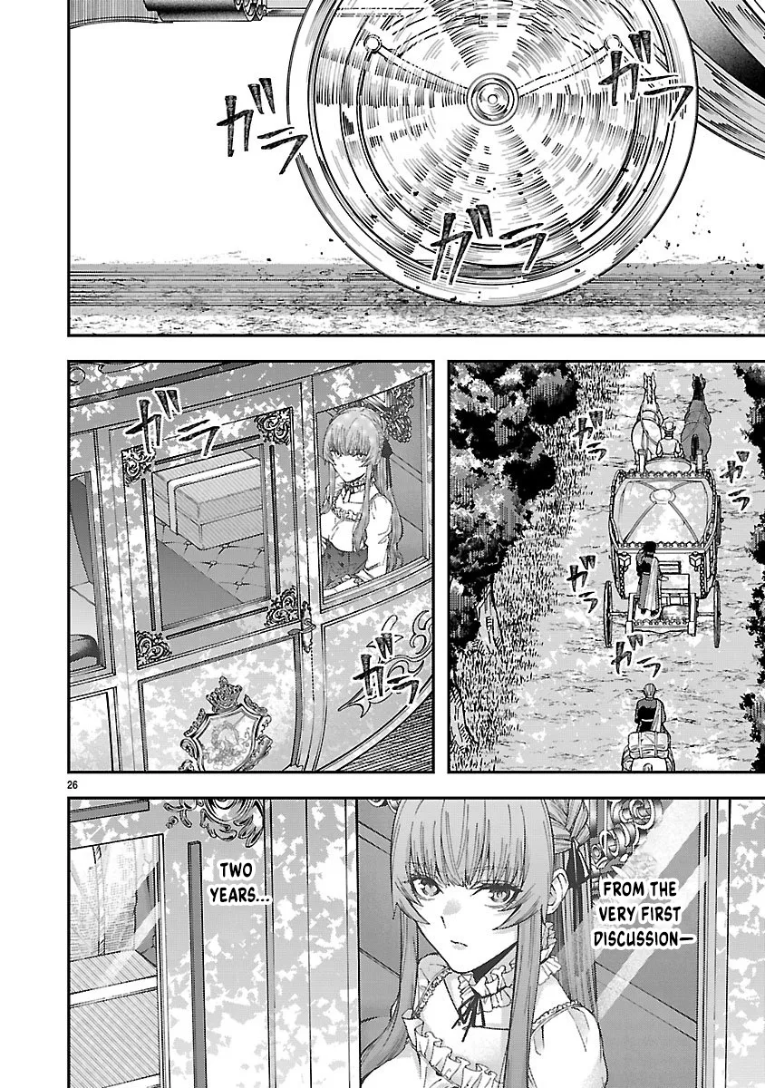 Only Those Who Redid Things Will Regret It. I’ll Be Happy. Chapter 1 page 26
