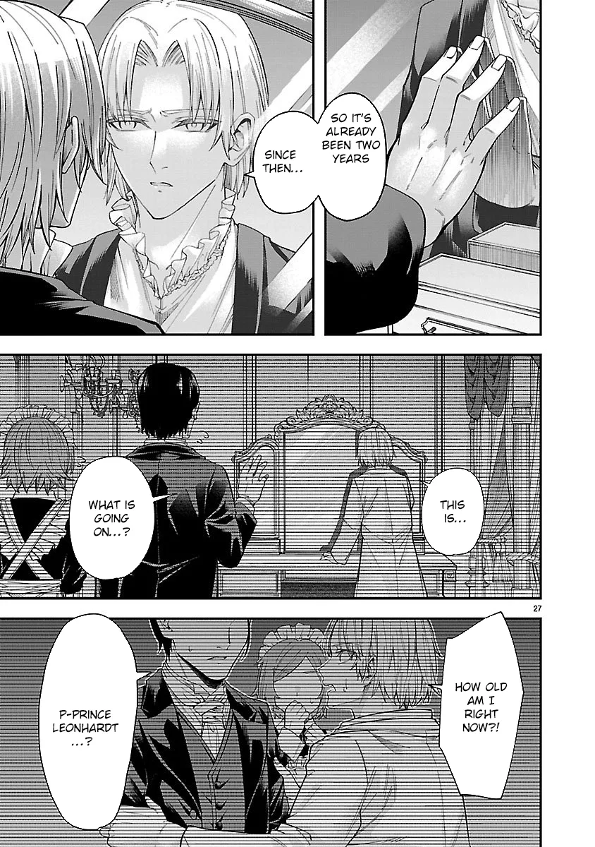 Only Those Who Redid Things Will Regret It. I’ll Be Happy. Chapter 1 page 27