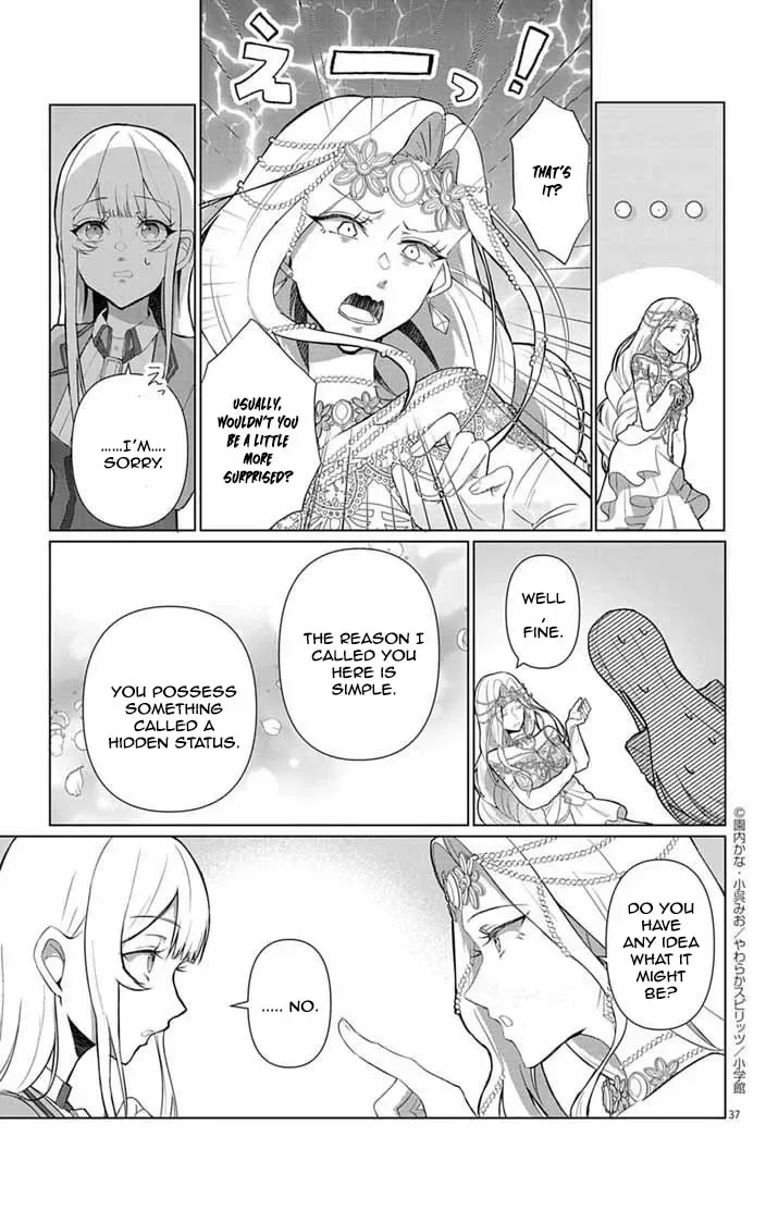 The Peerless Beauty Becomes Unbeatable in Fistfights Chapter 1 page 30