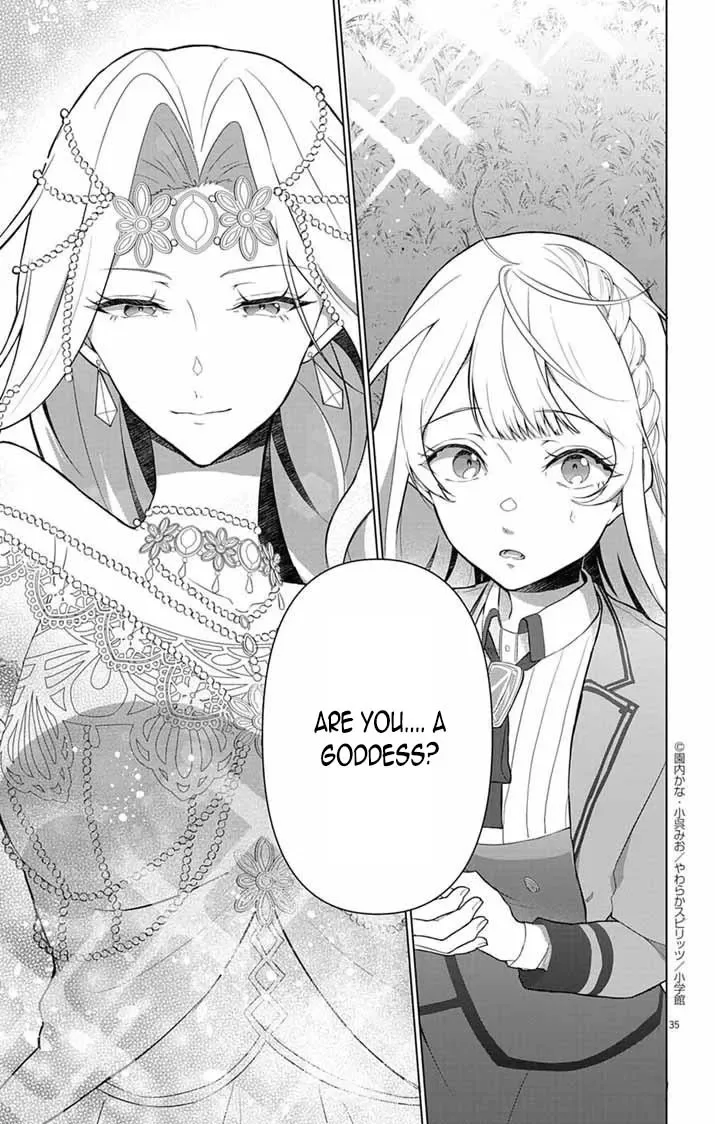 The Peerless Beauty Becomes Unbeatable in Fistfights Chapter 1 page 29