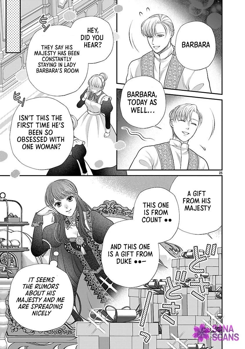 I'm a Secondary Consort, So You Don't Have to Love Me — I Just Want a Lazy Life Chapter 1 page 24