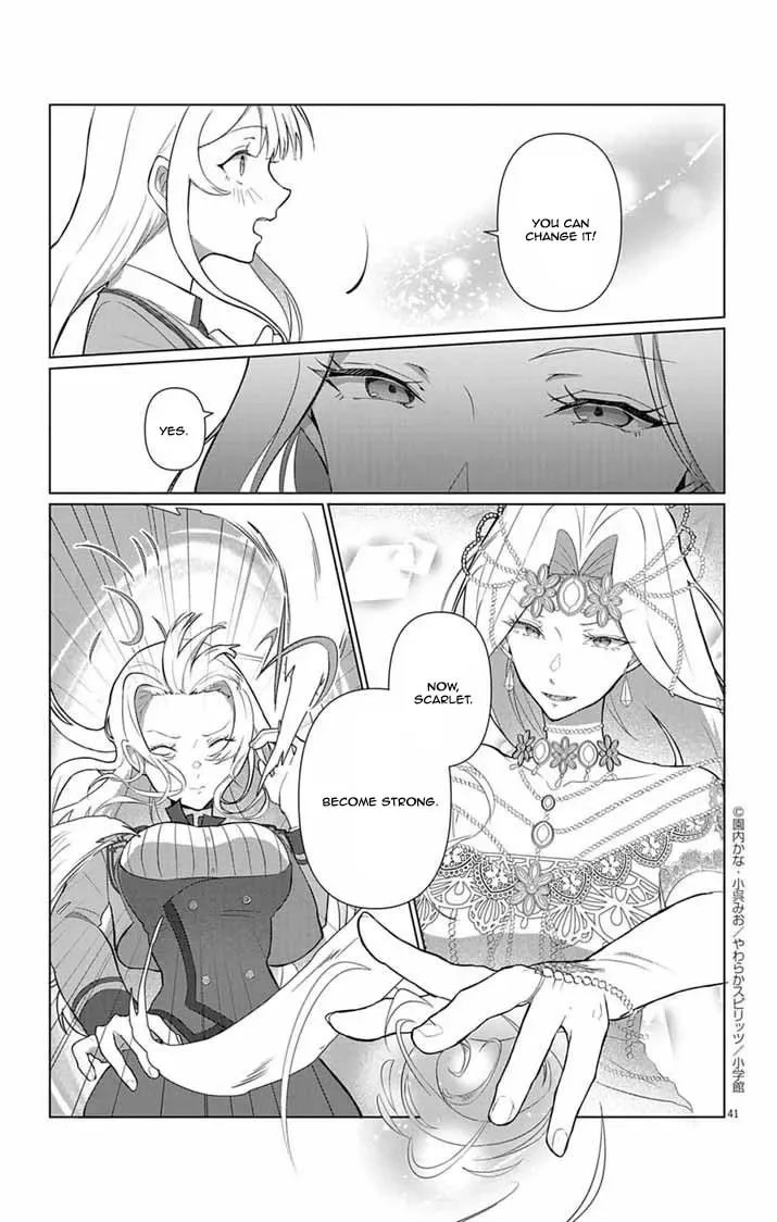 The Peerless Beauty Becomes Unbeatable in Fistfights Chapter 1 page 34