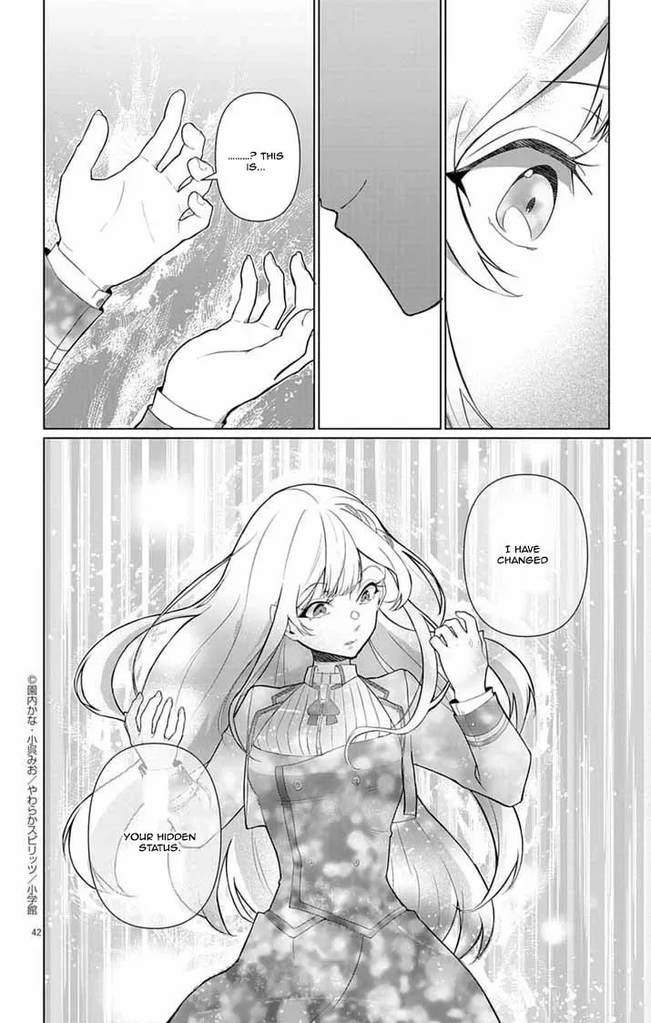 The Peerless Beauty Becomes Unbeatable in Fistfights Chapter 1 page 35