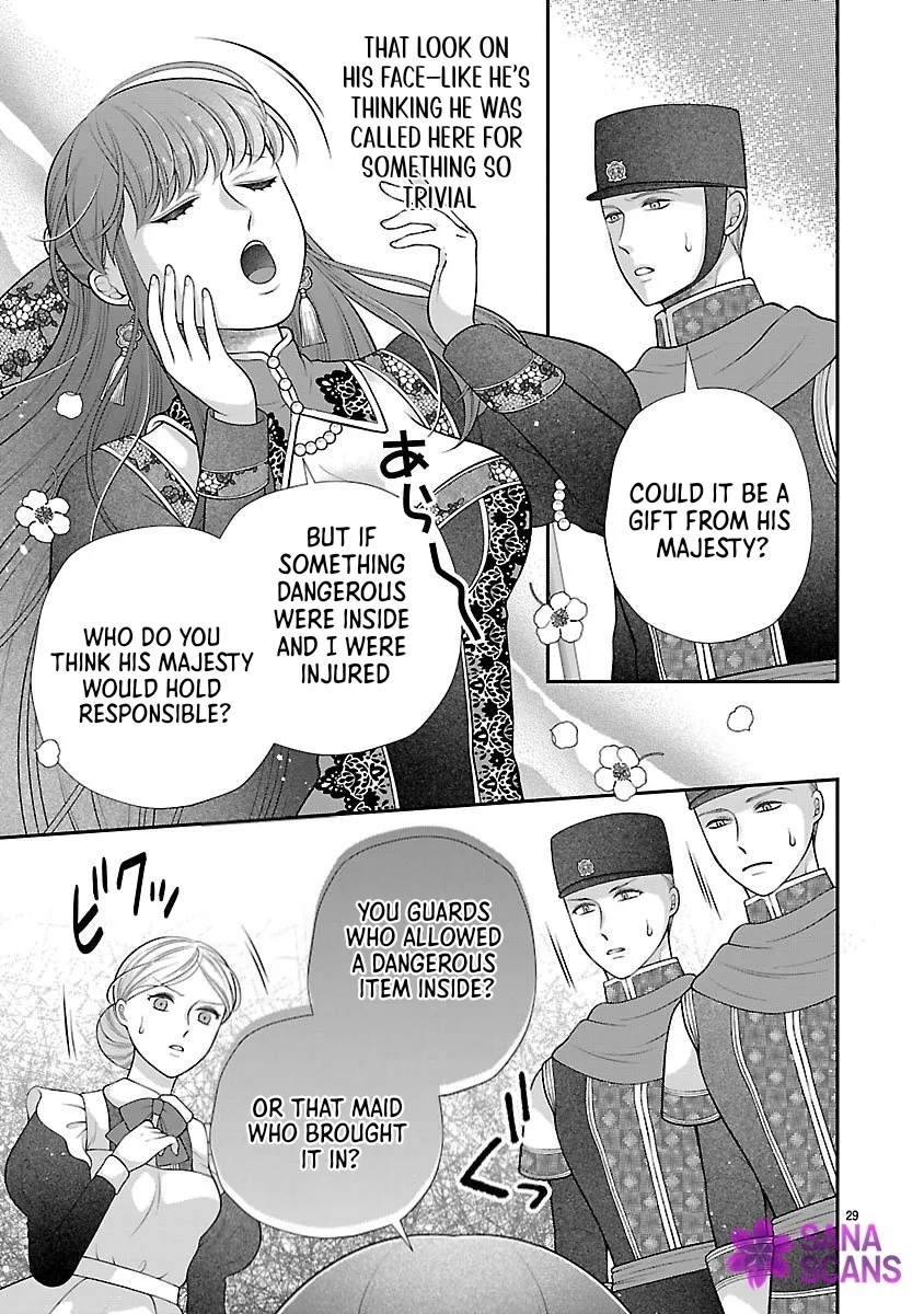 I'm a Secondary Consort, So You Don't Have to Love Me — I Just Want a Lazy Life Chapter 1 page 28