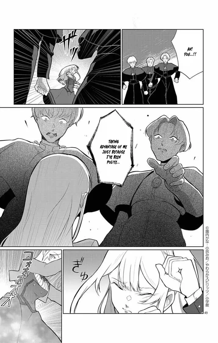 The Peerless Beauty Becomes Unbeatable in Fistfights Chapter 1 page 41