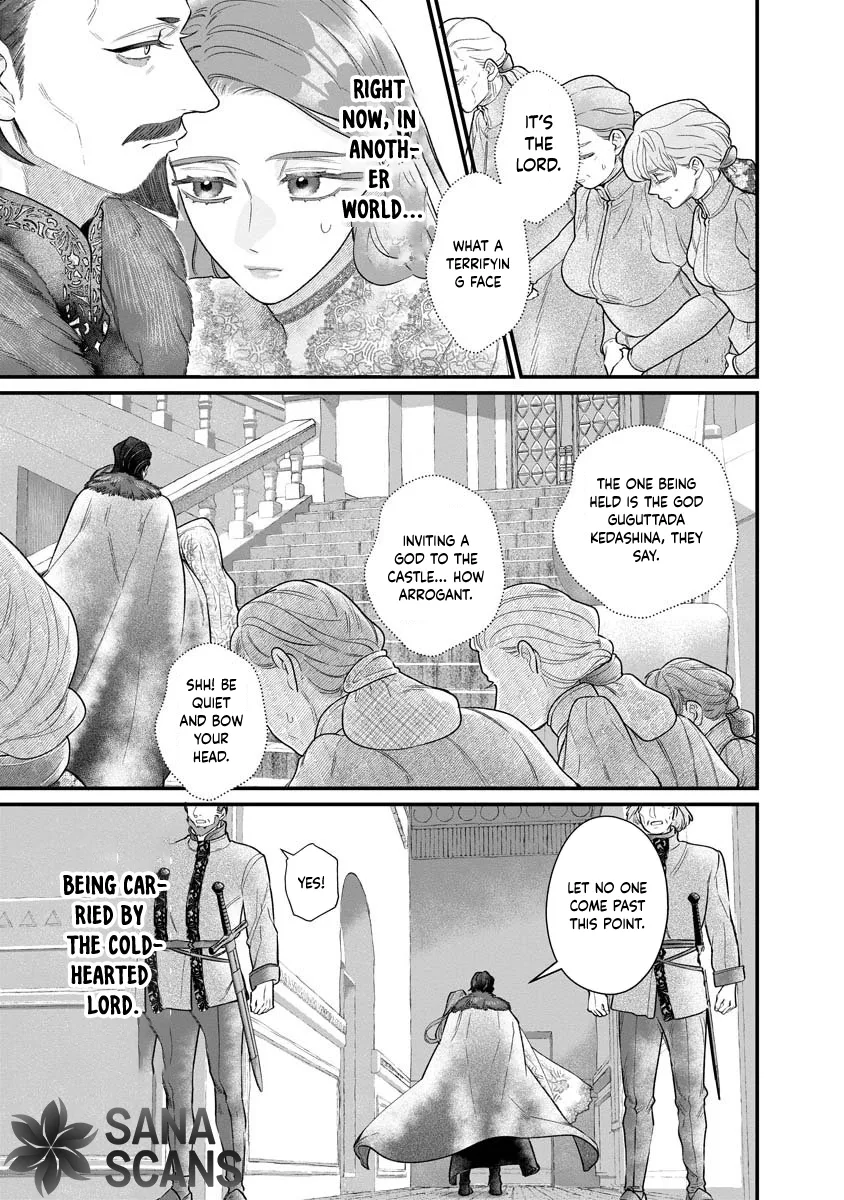 How to Become a Lord in Another World with a Smartphone Chapter 1 page 1