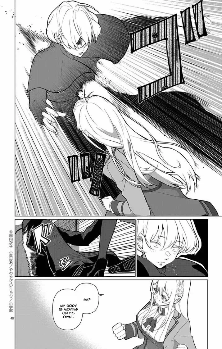 The Peerless Beauty Becomes Unbeatable in Fistfights Chapter 1 page 40