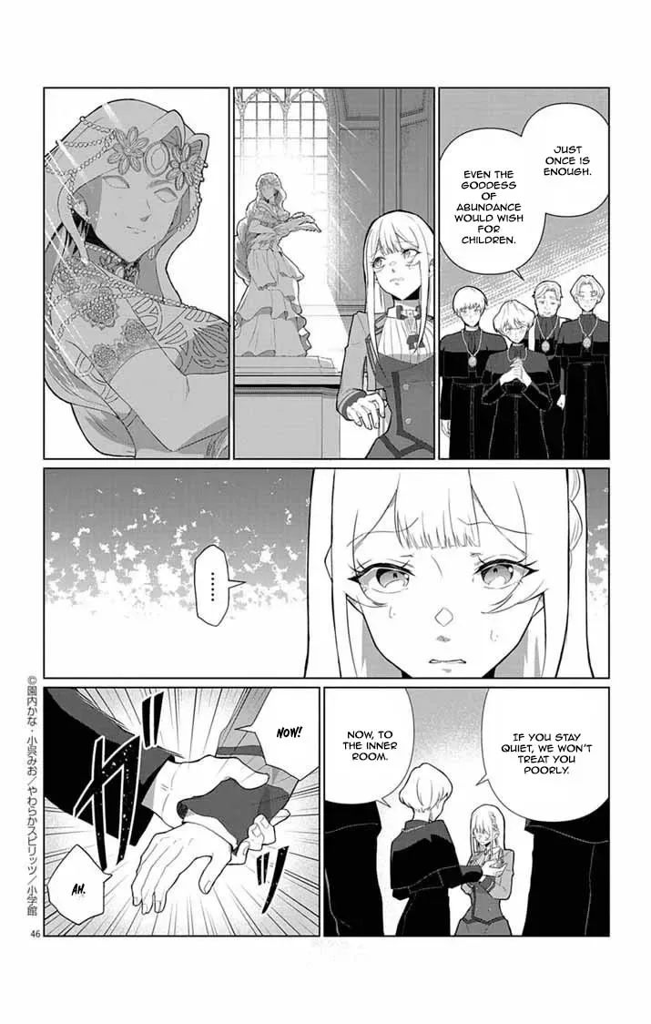 The Peerless Beauty Becomes Unbeatable in Fistfights Chapter 1 page 38
