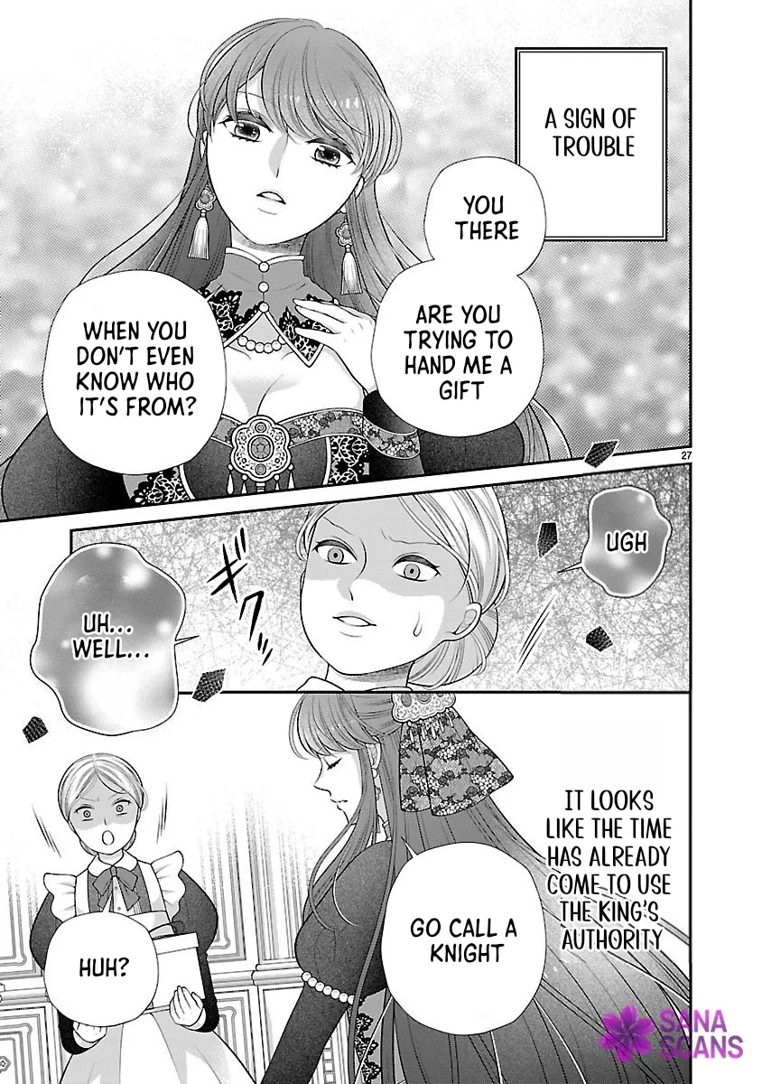 I'm a Secondary Consort, So You Don't Have to Love Me — I Just Want a Lazy Life Chapter 1 page 26