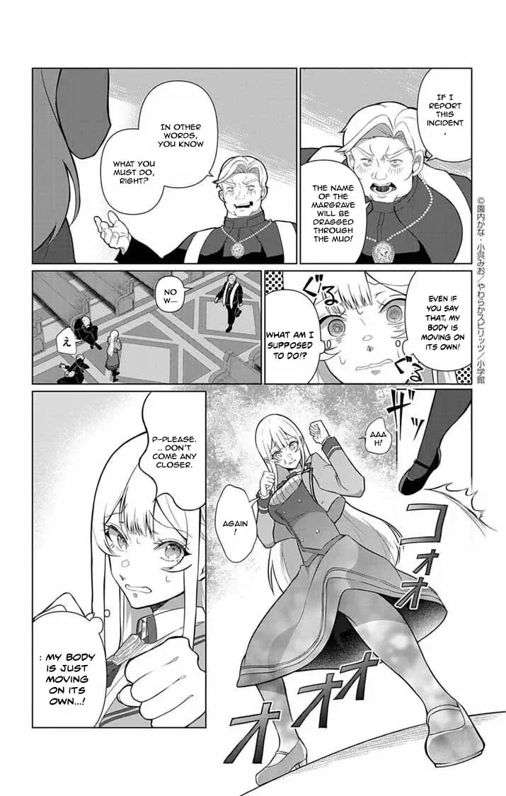 The Peerless Beauty Becomes Unbeatable in Fistfights Chapter 1 page 44