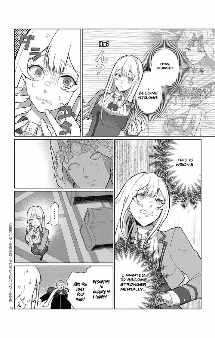 The Peerless Beauty Becomes Unbeatable in Fistfights Chapter 1 page 43