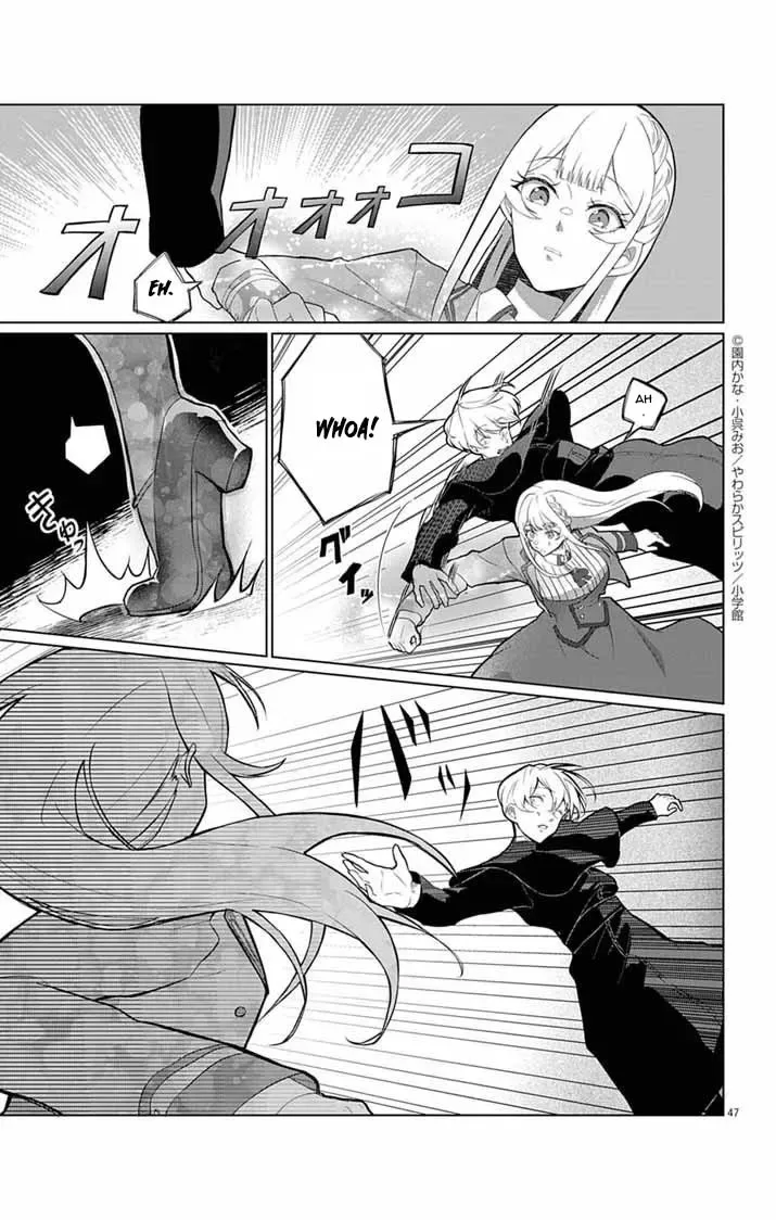 The Peerless Beauty Becomes Unbeatable in Fistfights Chapter 1 page 39