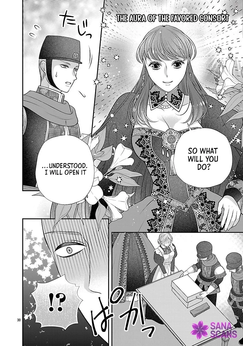 I'm a Secondary Consort, So You Don't Have to Love Me — I Just Want a Lazy Life Chapter 1 page 29