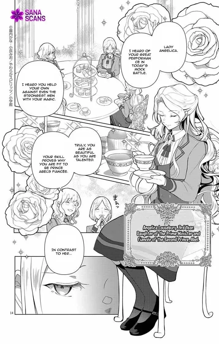 The Peerless Beauty Becomes Unbeatable in Fistfights Chapter 1 page 49