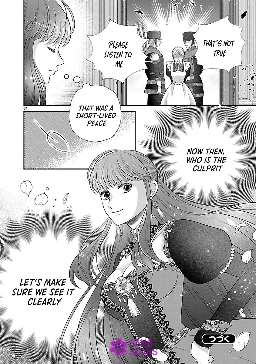 I'm a Secondary Consort, So You Don't Have to Love Me — I Just Want a Lazy Life Chapter 1 page 33
