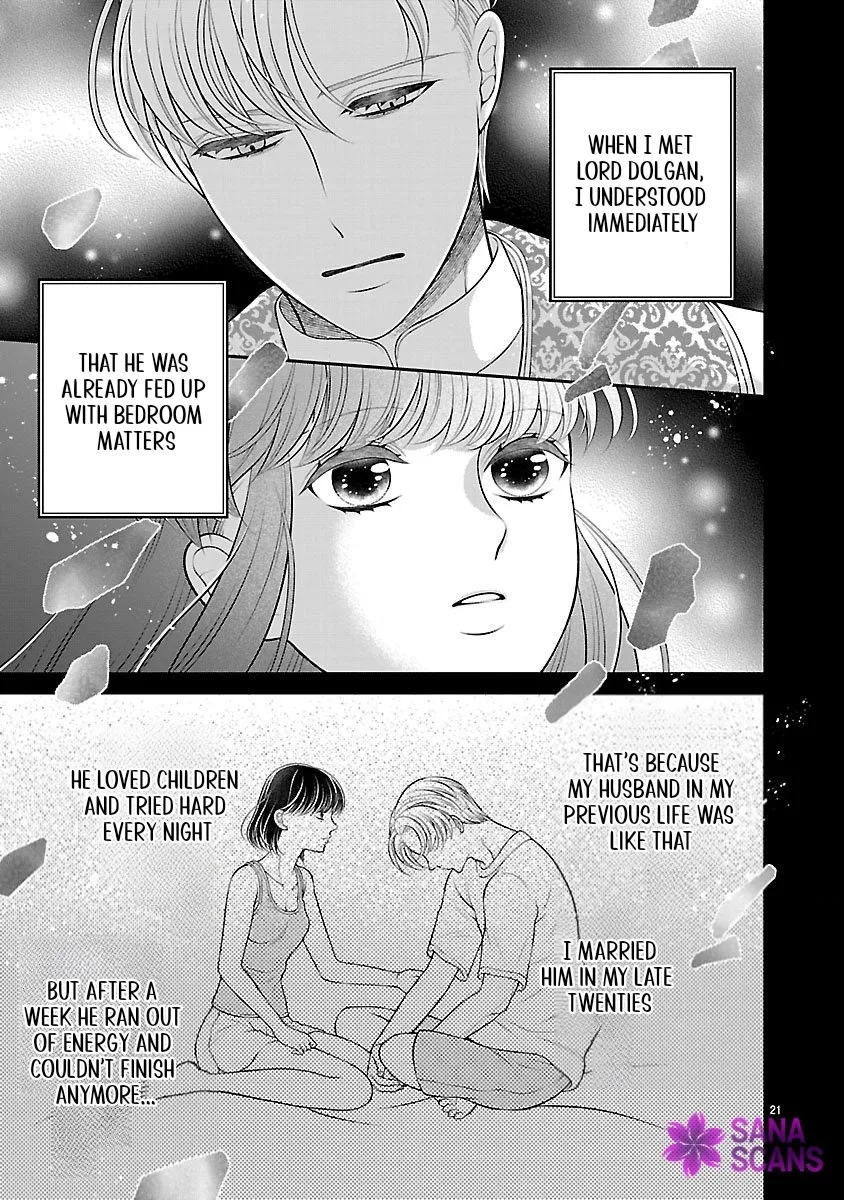 I'm a Secondary Consort, So You Don't Have to Love Me — I Just Want a Lazy Life Chapter 1 page 34