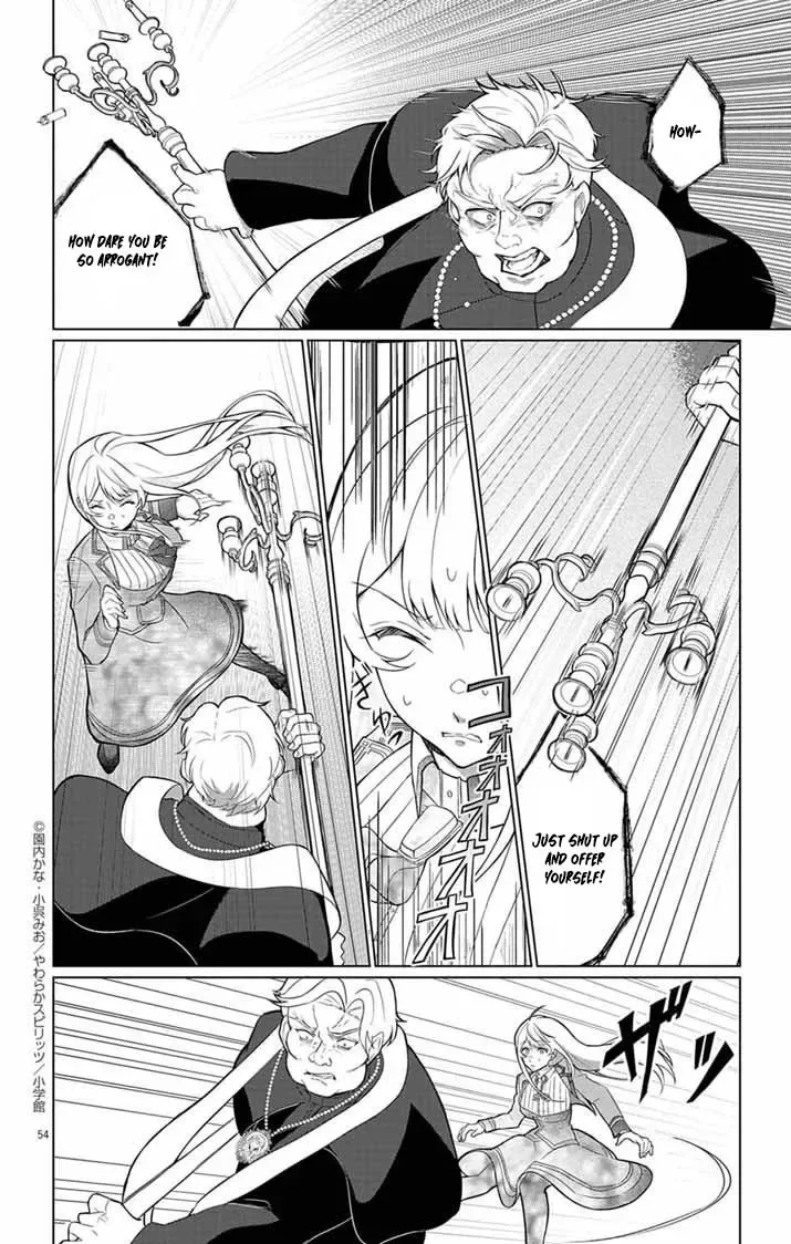 The Peerless Beauty Becomes Unbeatable in Fistfights Chapter 1 page 45