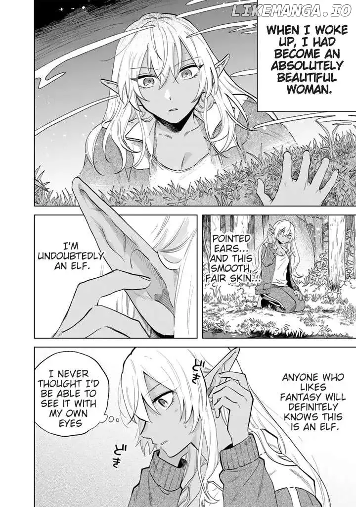 Watashi no Kokoro wa Oji-san de Aru Chapter 1 page 7